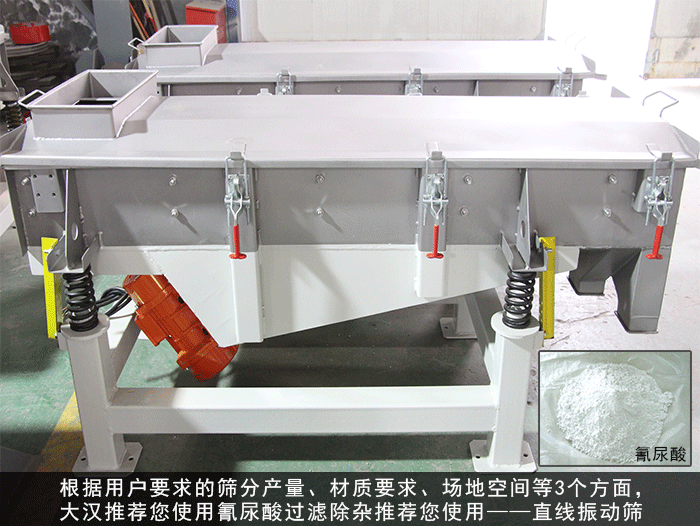 氰尿酸直线91香蕉视频官网